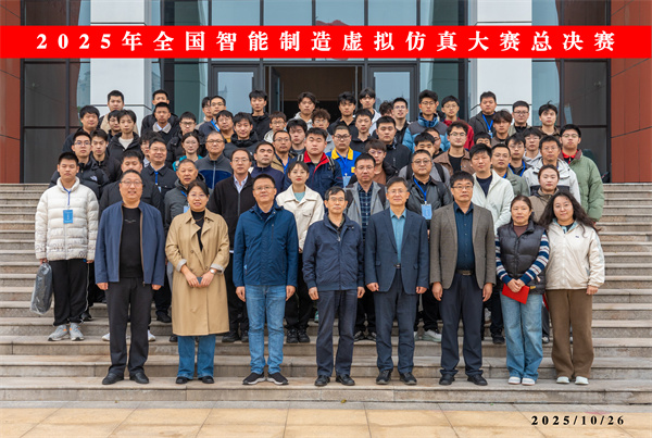 斩获全国大赛银牌！青苏职中学子赛场绽放展风采