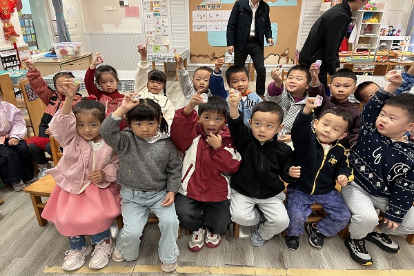 ɽл׶԰չҩƷǹȫ֪