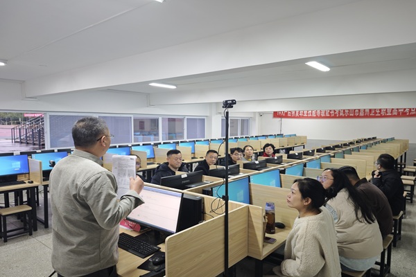 ɽְҵ2025ĴʡҵҵԱ