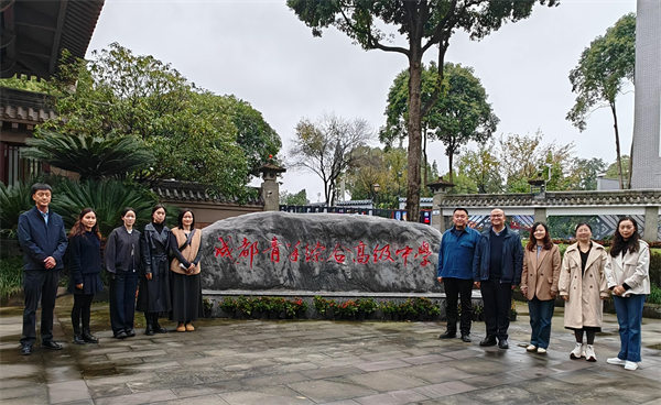 רҵɶʯҵѧУСȡ·