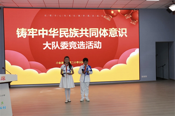 չɣСسǹضСѧѧʱöԱ