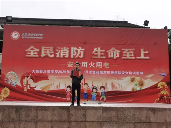 šȫɳѧУӦɢ֪ʶѵ