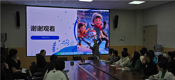 +ʵѧУƽСѧ߶Ľѧʹ