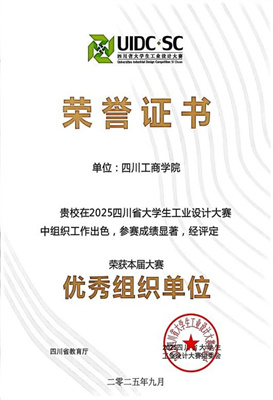 ϲĴѧԺնĴʡѧҵƴ127