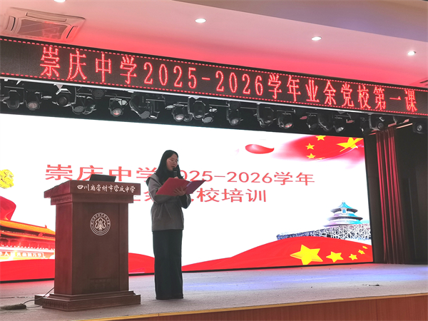 ѧ2025-2026ѧҵ൳Уѵ˳