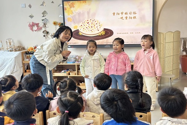 ɽʵ׶԰ַ԰չھϻ