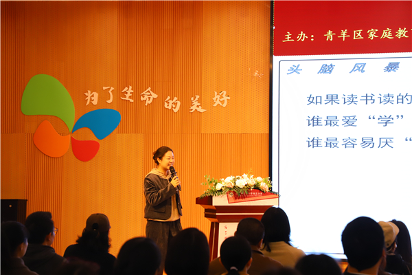 ѯʦʵСУҳʦϷȡƽ