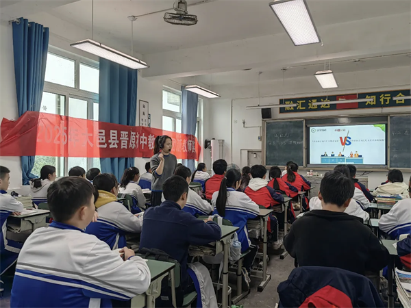 �����ؽ�ԭ���н������ŵ����뷨�Ρ���ʷѧ���½�ʦ�ϸ�����λԲ����Ļ