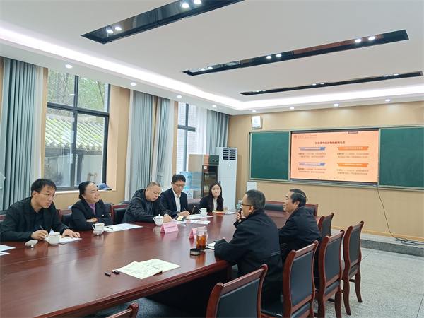 ռְҵУһиۺϸнѧ