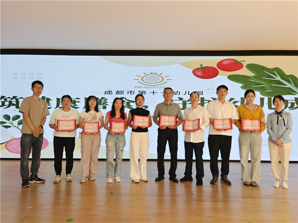 ��԰Я�֣��ɶ�ʮ���ס�ʳ�����ػ���ⰲȫ