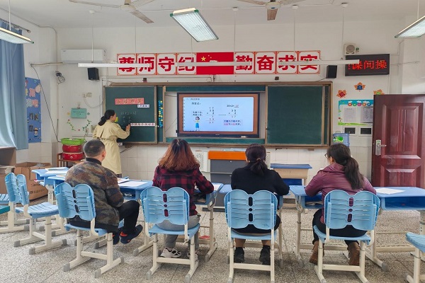 ɽѧУλӷ㡱ĥλʵ