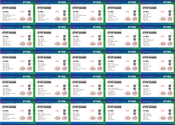 ĴѧԺѧȫýƷ⾺ʡٻ