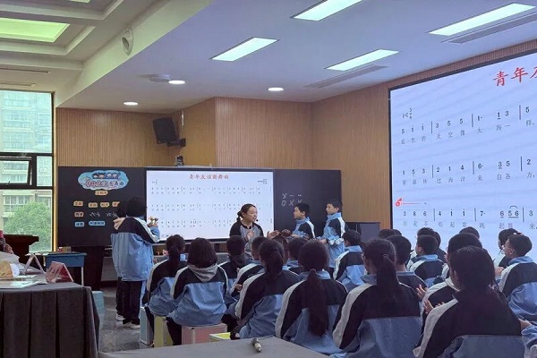 ѧУɳ2025-2026ѧꡰСѧ