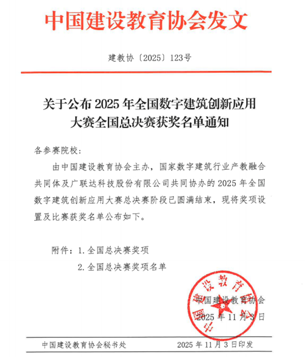 ϲĴѧԺѧȫֽӦôն5Ƚ