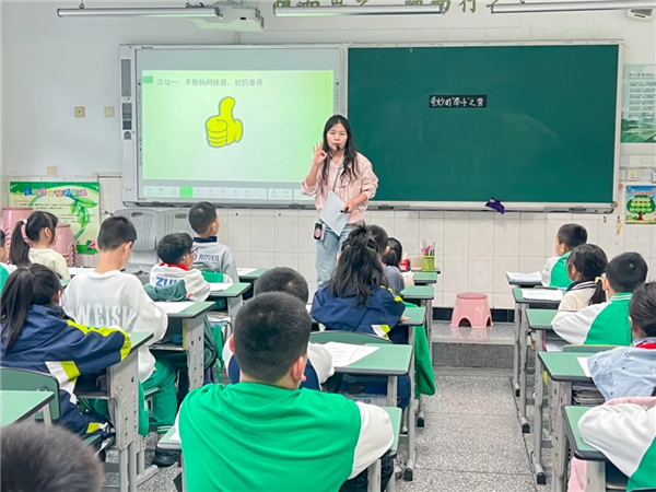 ˫˫Сѧ˼ڻŶǻۣƴ黳