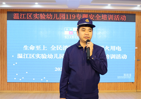 ½ʵ׿չ2025＾ѧȫ