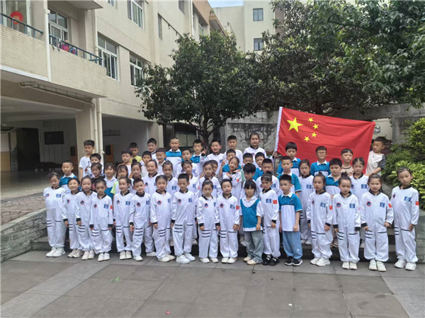 رСѧ10жӷչʾ죬ҵĺ