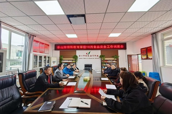 ɽѧУٿʮʳƷȫµȻʳù