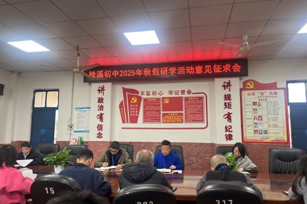 ˱ϪϪѧУٿ2025ѧ