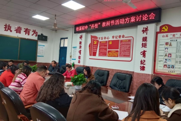 Ʈ㣬Ϫѧ׽조𡱽̿ƽʢĻ