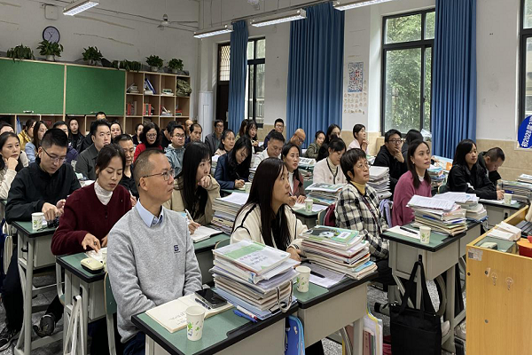 ɽһٿУͬ³ ЯֹġΪ