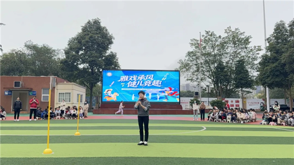 Ϸз Ȥ оСѧ＾Ȥζ˶ᳬȼϮ