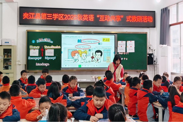 н؝vСѧУ2025Ӣʽ