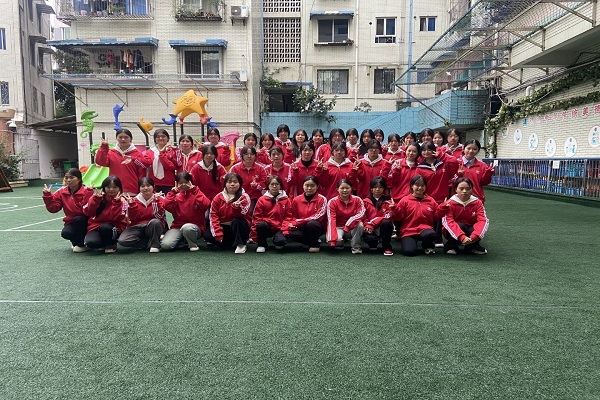 ɽһְ׶רҵչѧϰ