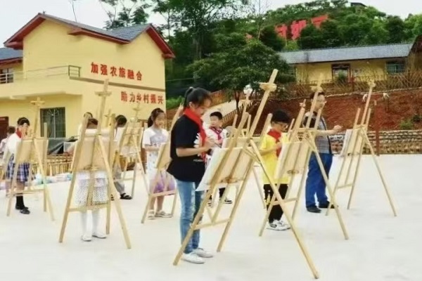 гСѧУЯũࡰݹ չ