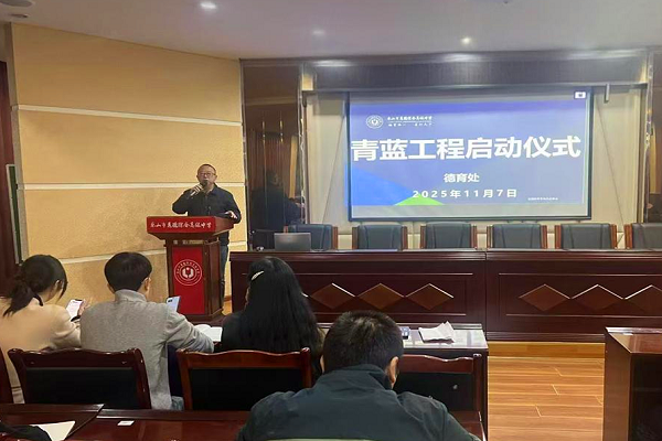 ɽлݵۺϸпչ2025ꡰ̡νʽ