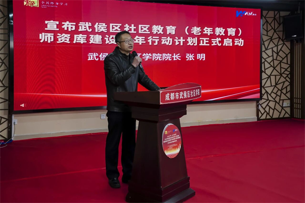 ѧԺԡʦǿƾ֣ͳɶʾ