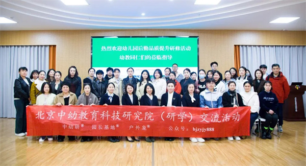 ��������׶�԰�Զ�ͯΪ���ģ��������Ʒ��