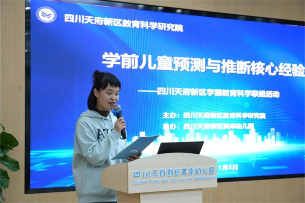 ��˼άΪ�ۣ������׶�԰�����ͬ�ʹ��������ġ�����