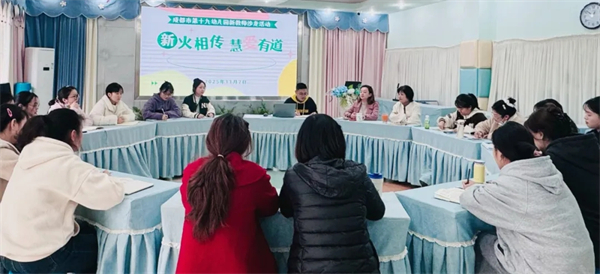 ¡ഫ ۰е ɶʮ׿չ½ʦɳ