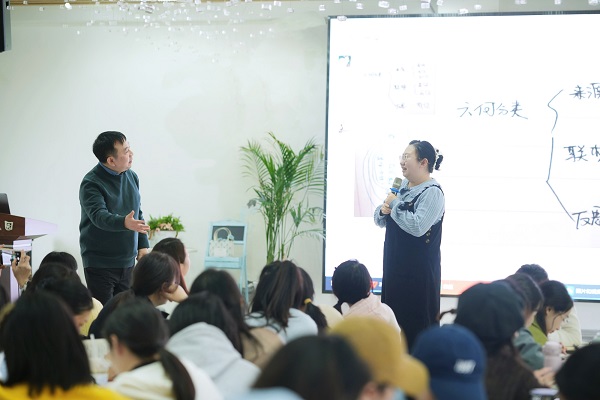 ɽʵ׶԰չоодר⽲