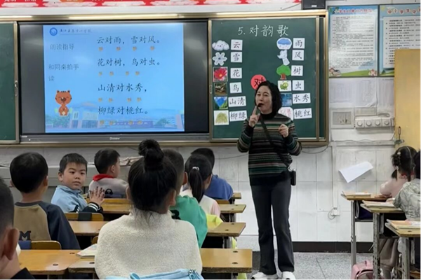 нľһСѧУչͽ̻