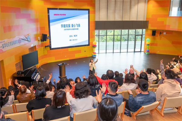 ΪɳܣɶɱСѧҳѧȤƽ