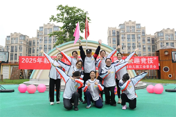 �������ͯ����ս��������İ�׶�԰�����Ž�ʵ�֡��Ƿ����ɡ�