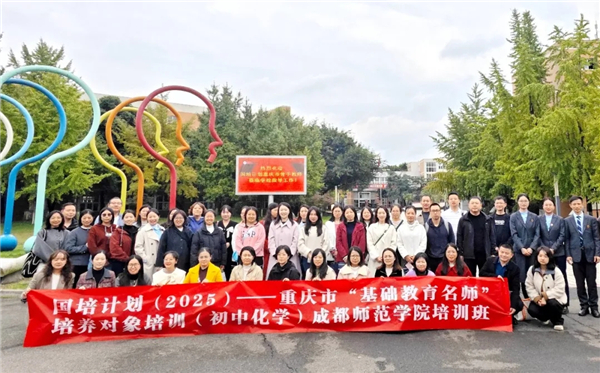 ɶڳʵѧУԽĴ조 ʵܴ塰ࡱ