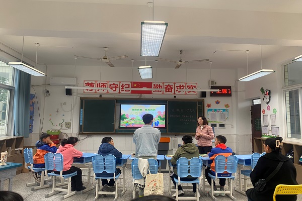 ��ɽ���������ѧУ�＾ѧ�ڷ�����������