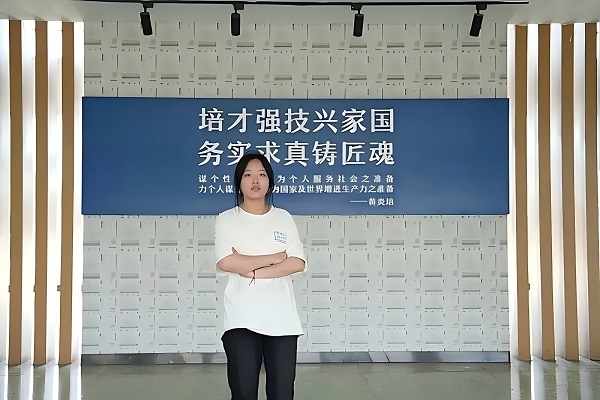 ɽлݵۺϸнʦ̽øУѧ