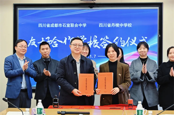 ǩԼˣʯѧĴʡѧУ޽ѺѧУ