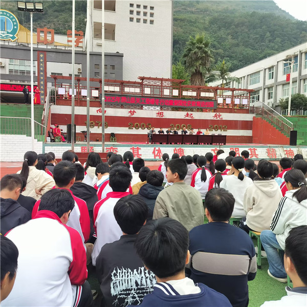 ɳɽععίůж߽¥ѧ