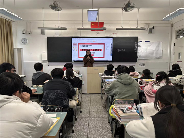 ԤΪ ʵս ְšУ԰𡰰ȫ