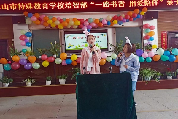 乐山特殊教育学校:以文字与坚韧,在生命的四季绽放励志之花——张婧涵