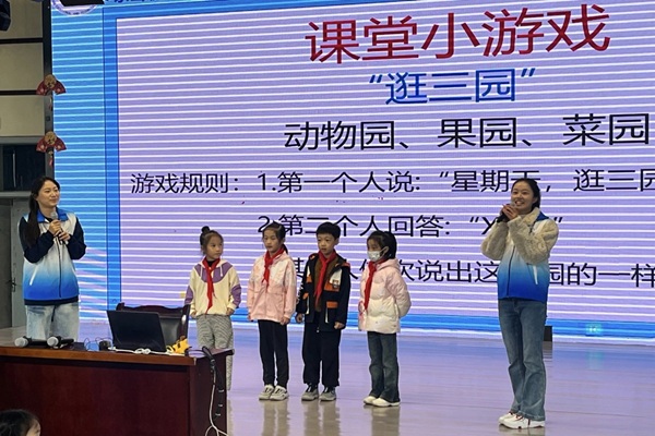 乐山市实验小学自我保护科普宣传活动