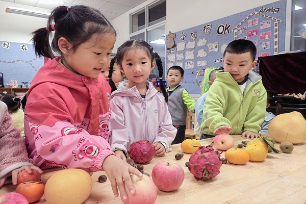 乐山市机关幼儿园雪杉园开展趣味活动