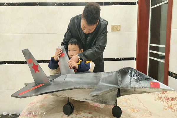 井研县机关幼儿园城北园军事装备展览活动