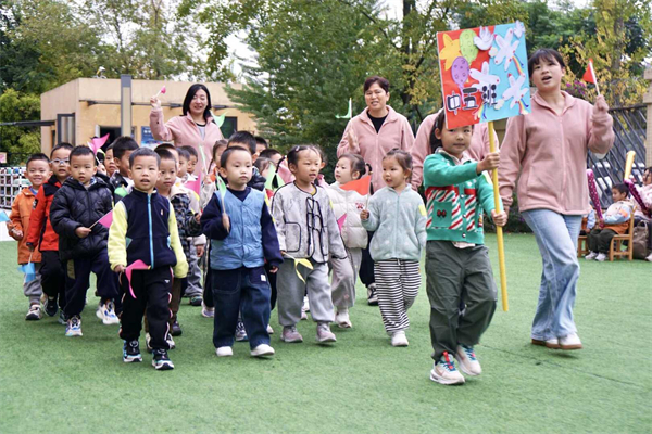 亲子运动会欢乐登场,锦江区东湖幼儿园亲子携手享运动时光