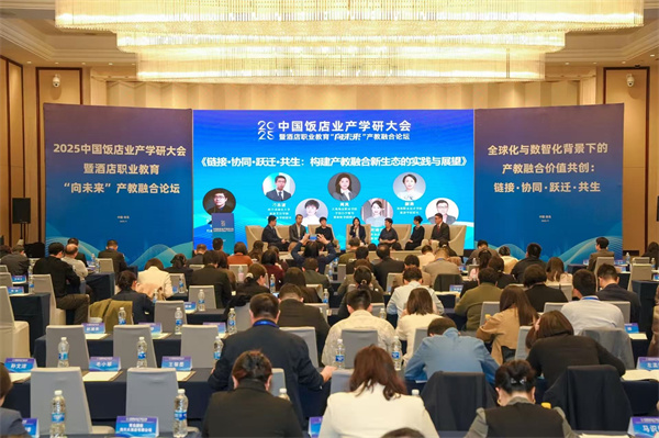 ṩУɶӾƵѧԺնȫְҵѵȷ潱